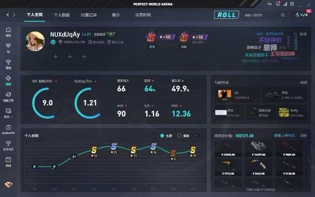 csgo服务图片1