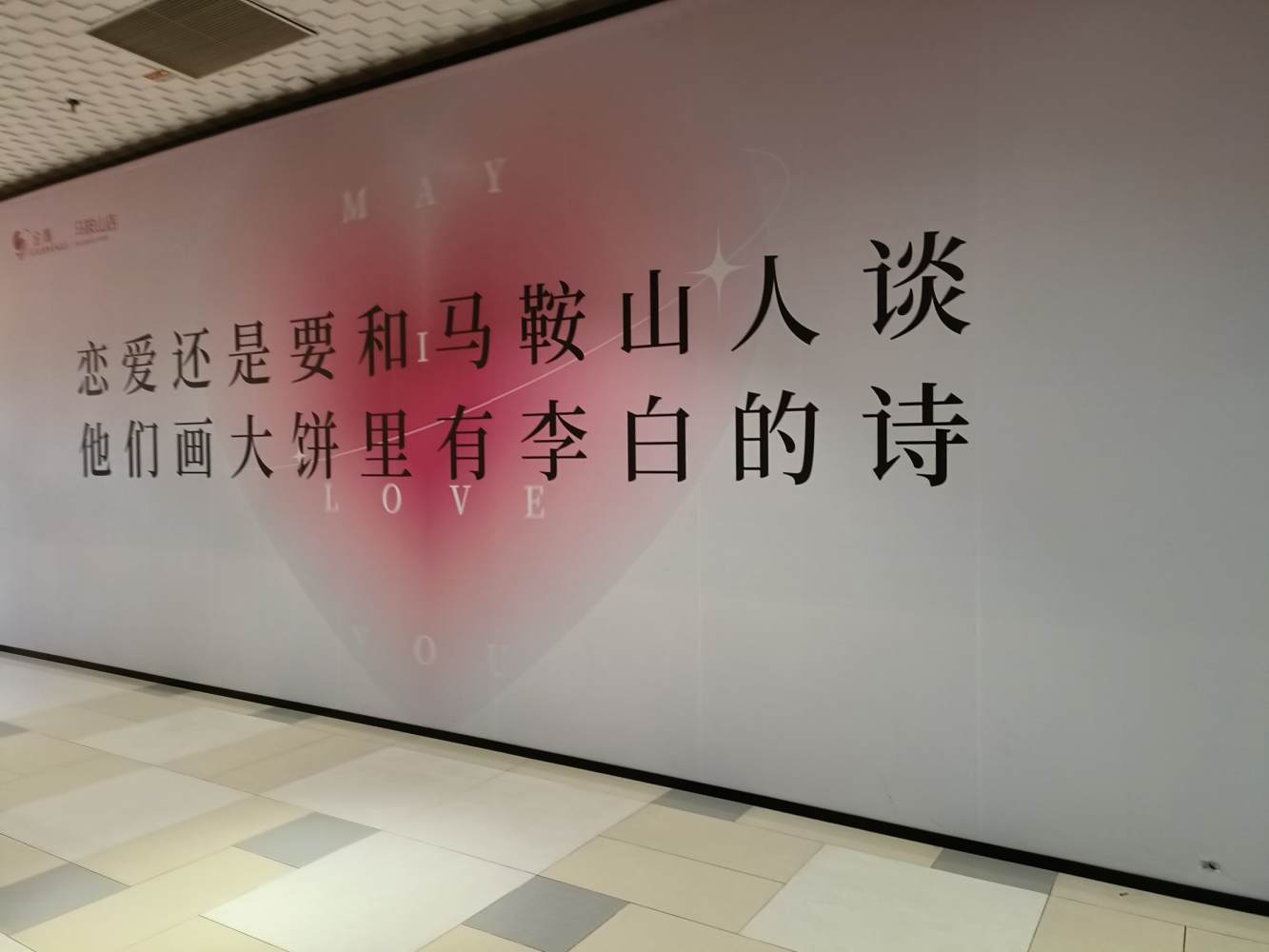 打赏图片1
