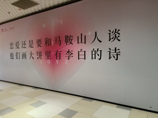 打赏服务图片1