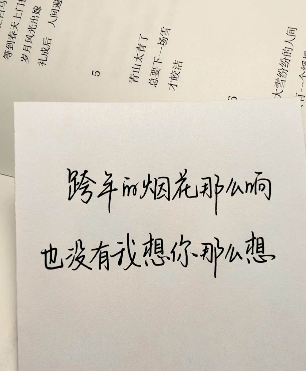 打巅峰赛买皮肤图片1