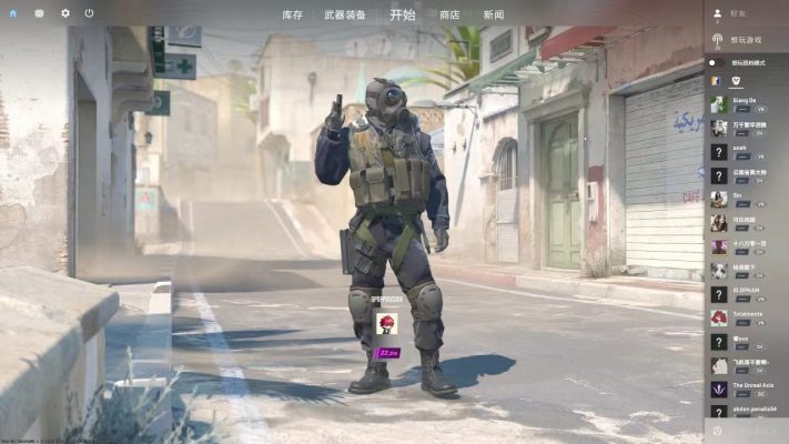 csgo服务图片1