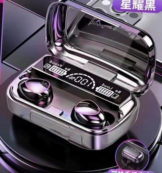 求投喂，想买个蓝牙耳机。图片1