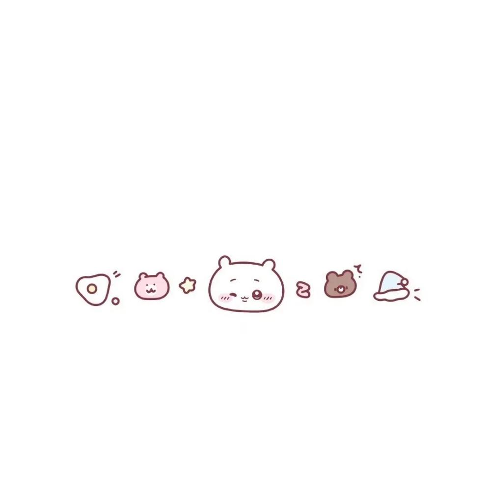 光遇爱心❤️图片1