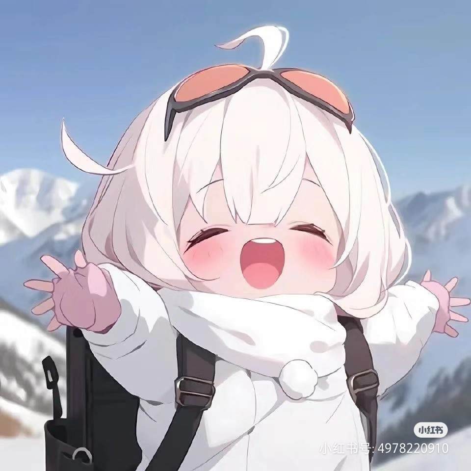 球球大作战图片1