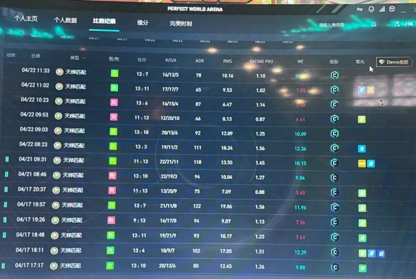 csgo服务图片1