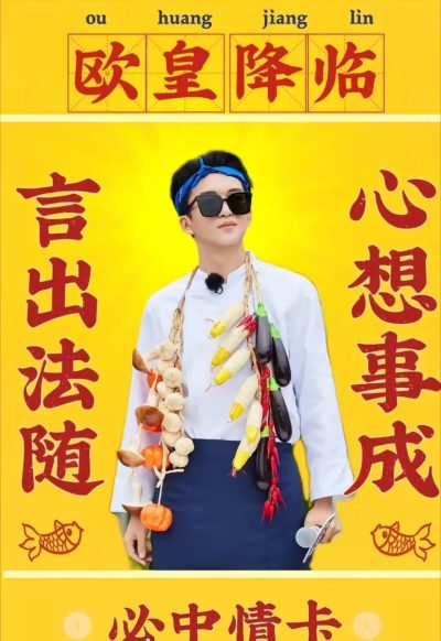 接动态服务图片1