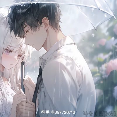 挂情头服务图片2