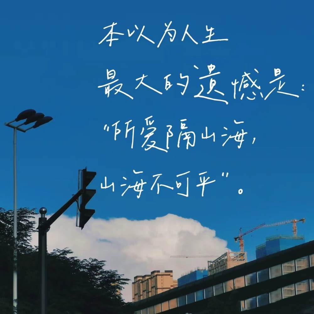 留言板图片2