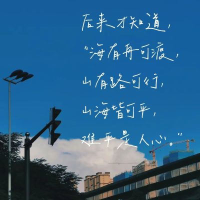 留言板服务图片3