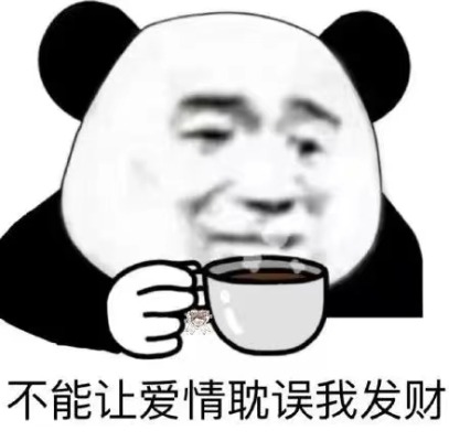 叫“老公”～服务图片1