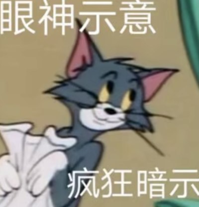 打赏服务图片1