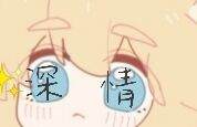 讲故事图片1