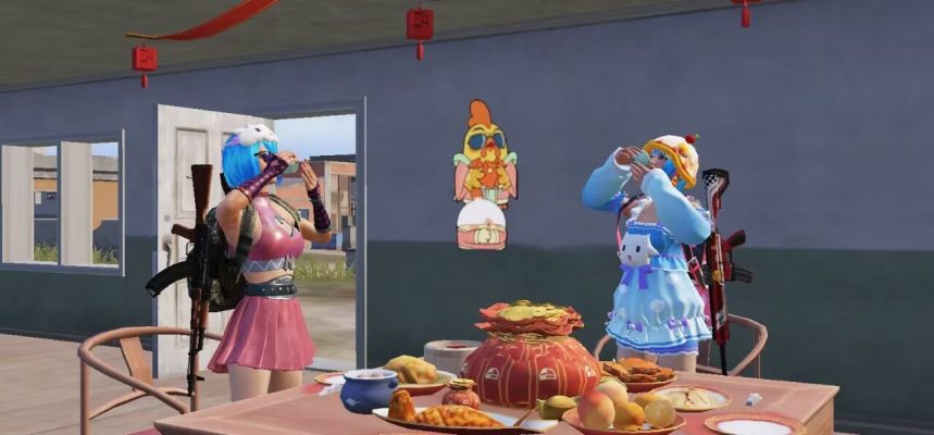 和平精英服务图片5