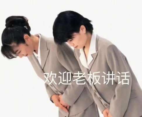 情绪树洞服务图片1