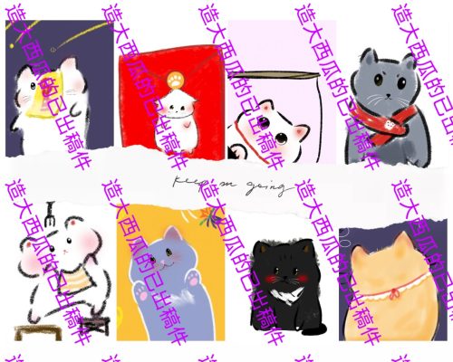 画一张猫猫头像服务图片1