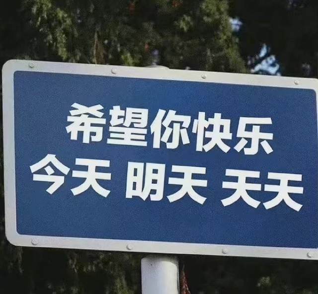打赏单图片1