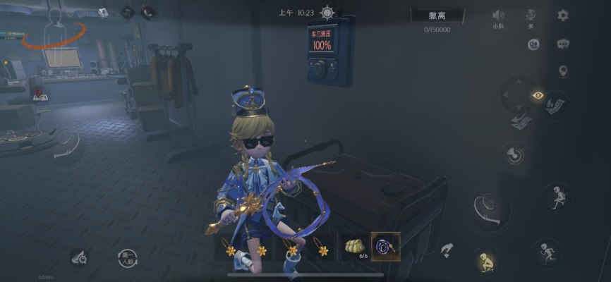 超自然行动组服务图片1