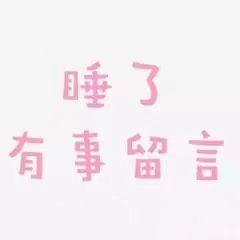 打赏服务图片1