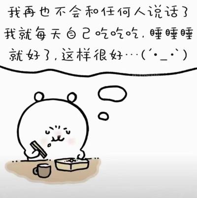 撒娇108连服务图片1