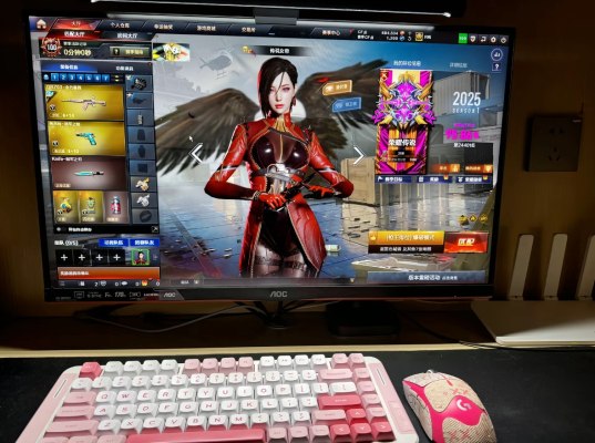穿越火线服务图片1