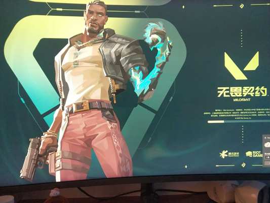 无畏契约服务图片2