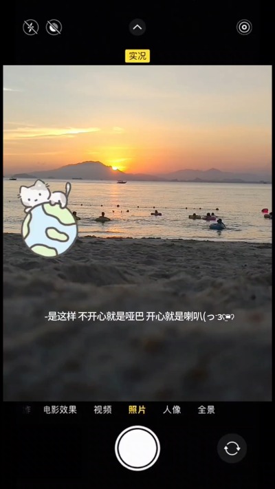 打赏服务图片1
