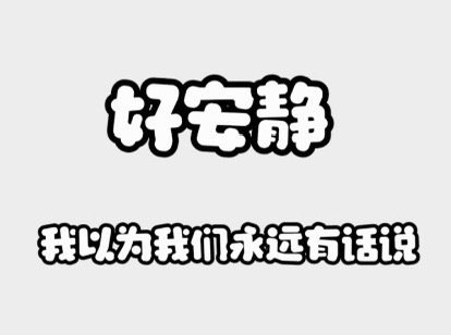 打赏单服务图片1