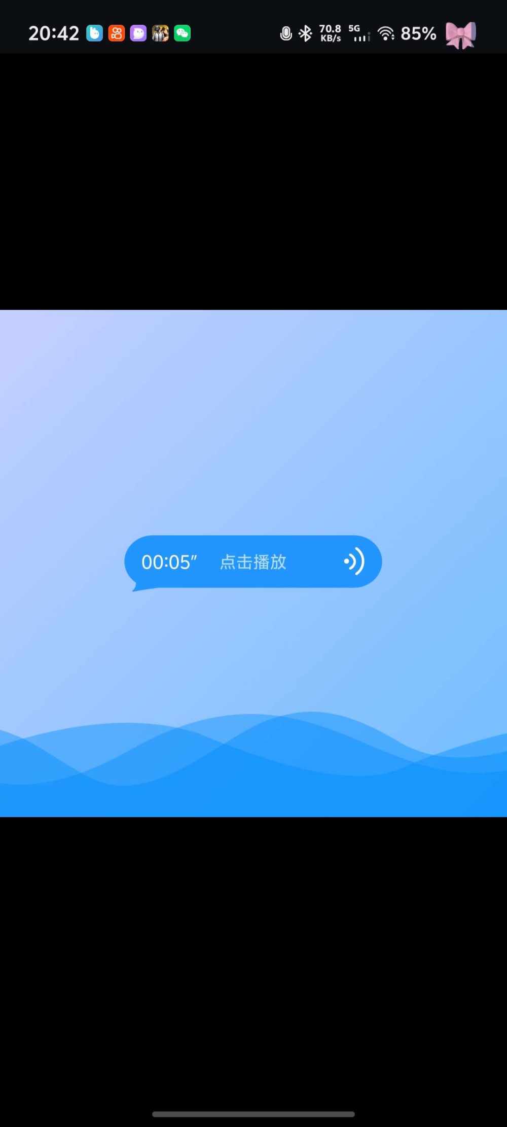 喜欢就打赏图片1