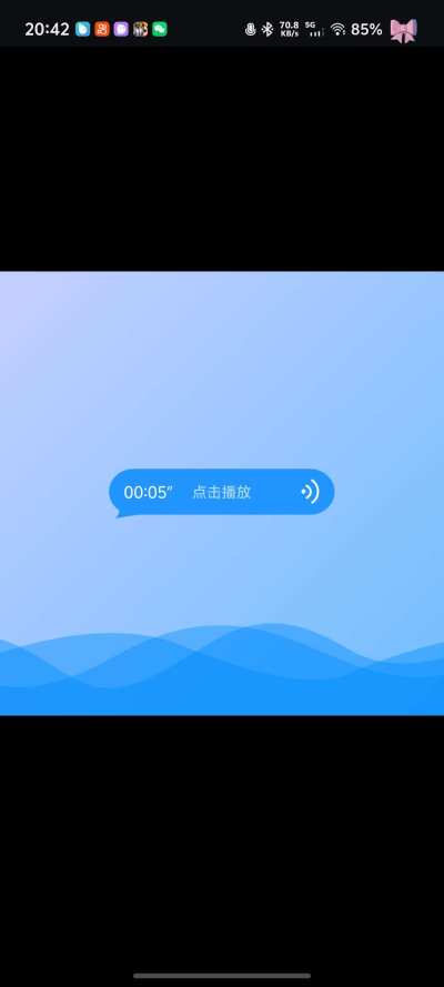 喜欢就打赏服务图片1