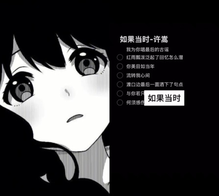 唱歌服务图片1