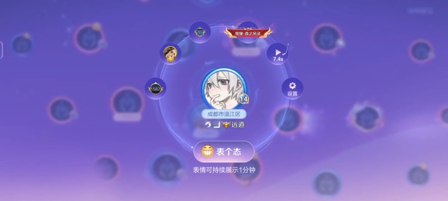 音介服务图片3