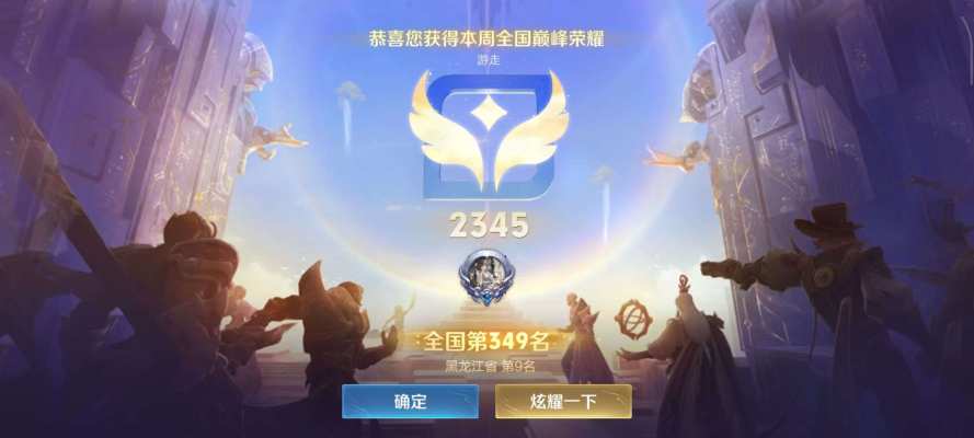 包星服务图片1