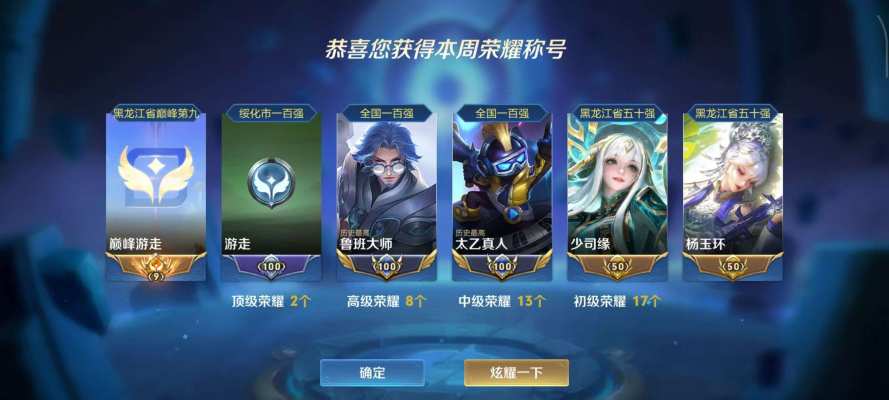 包星服务图片2