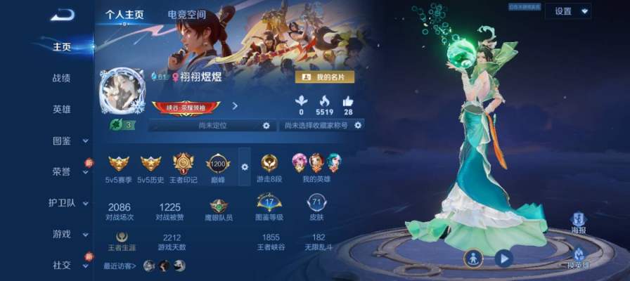 无聊服务图片1
