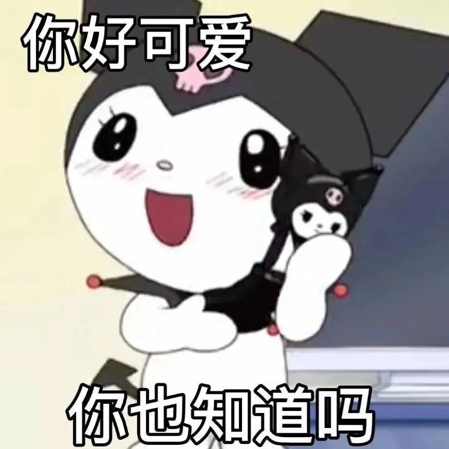 打赏图片1