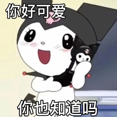 打赏服务图片1
