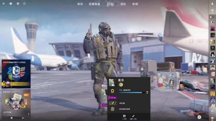 csgo服务图片1