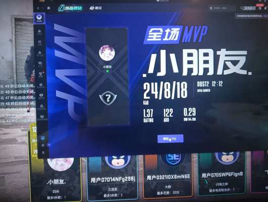 csgo服务图片1