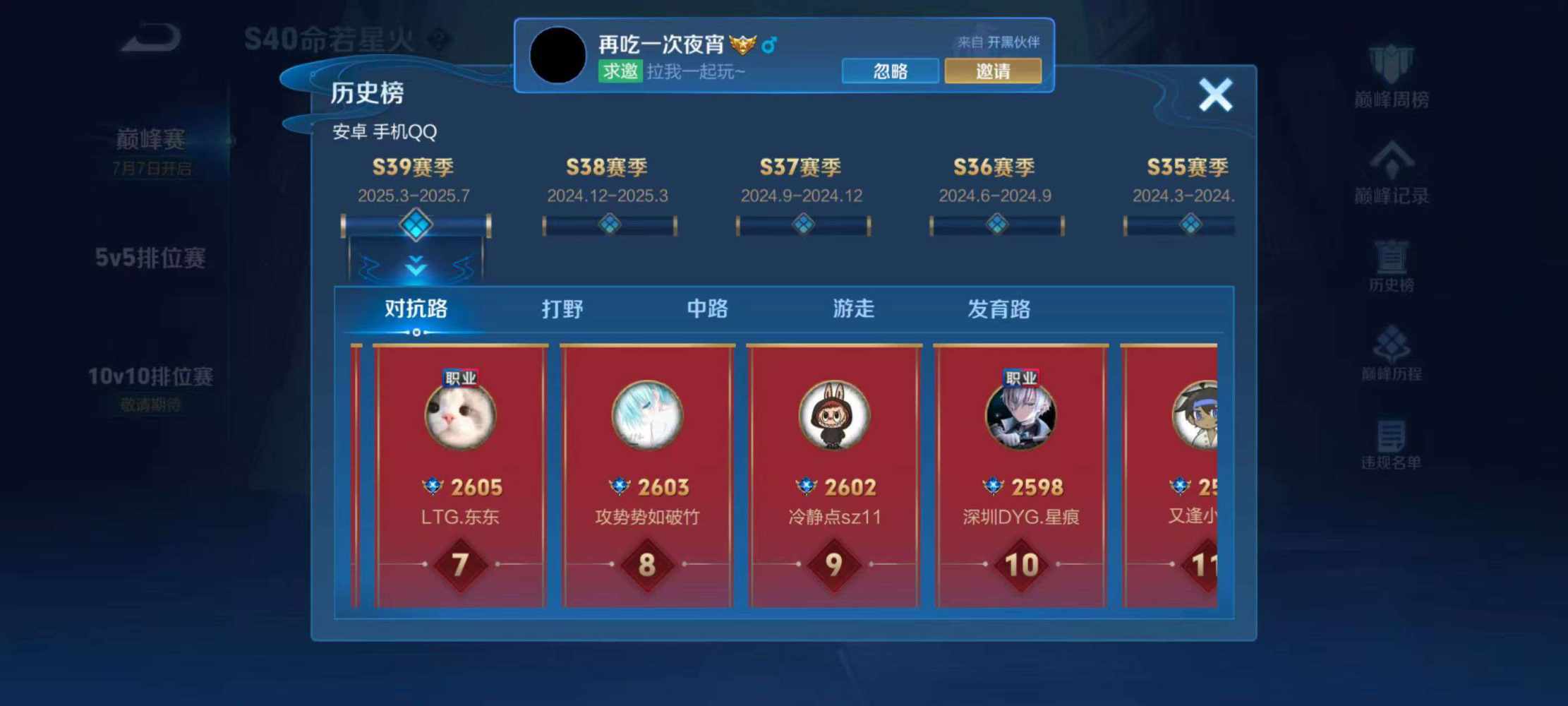 随机省标图片1