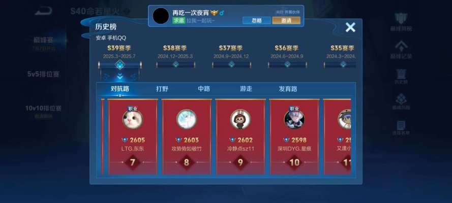 随机省标服务图片1