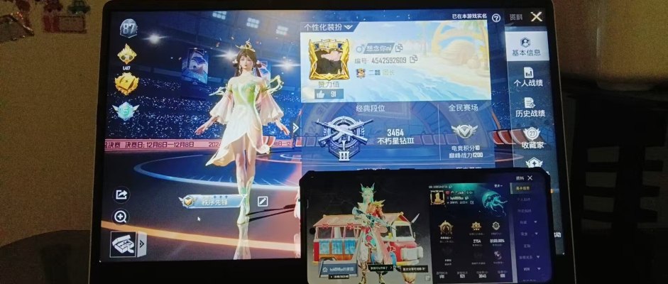 puag服务图片1