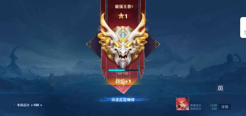 代打服务图片1