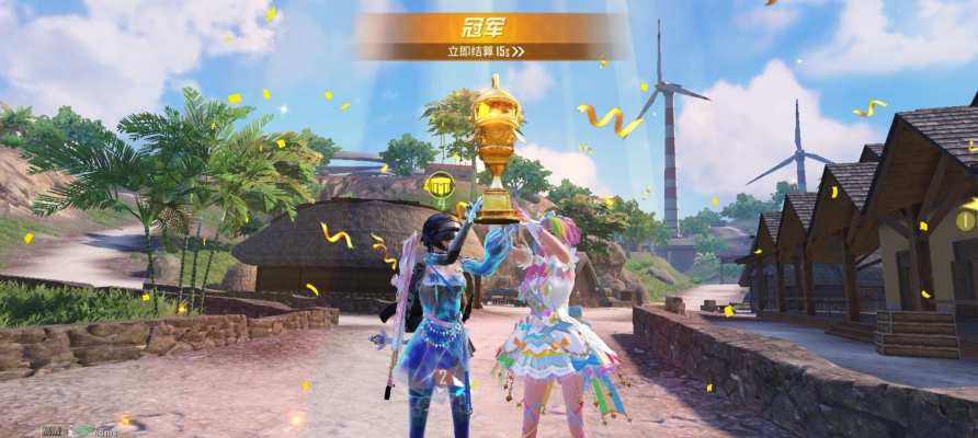 和平精英服务图片1