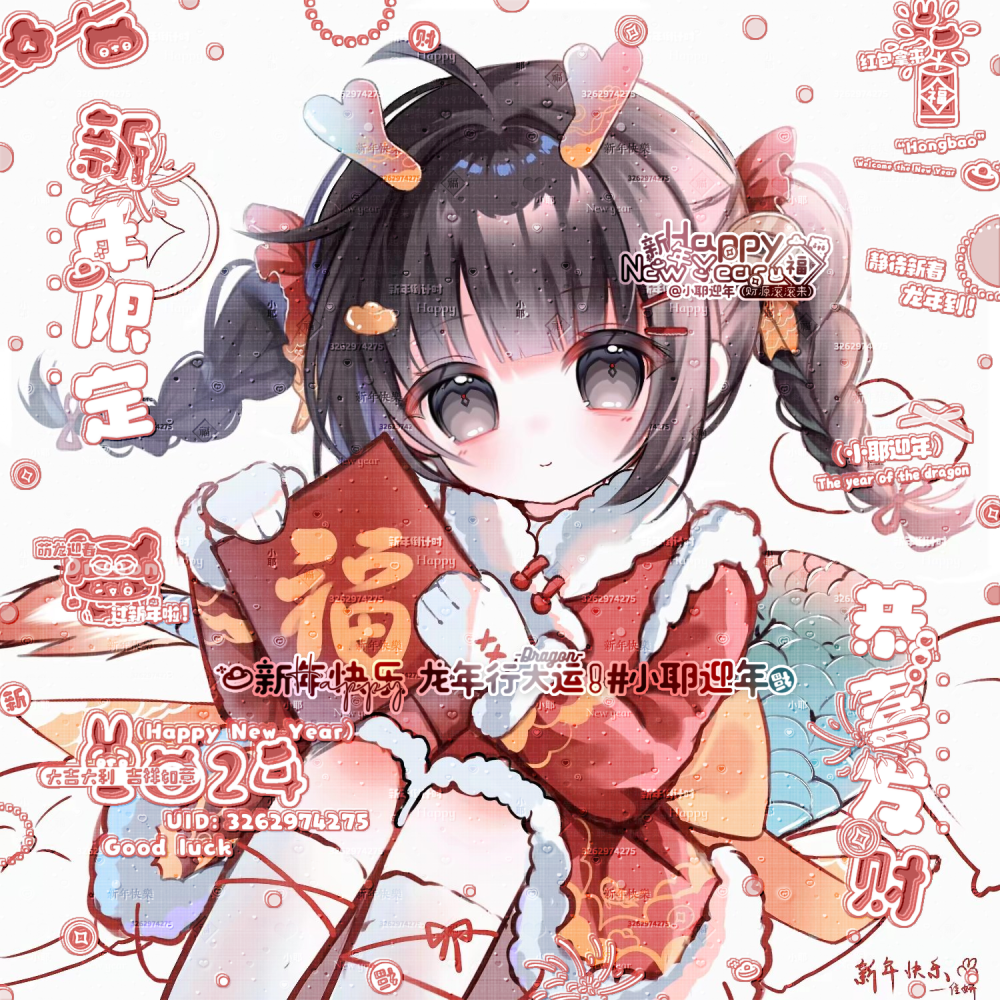 帮打头像图片4