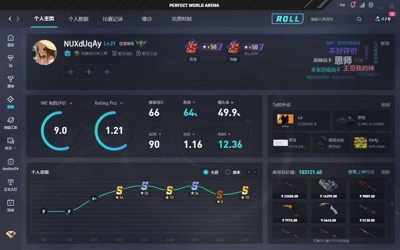 csgo图片1