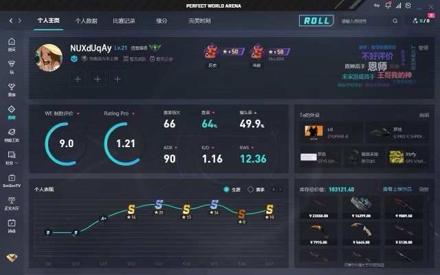csgo服务图片1