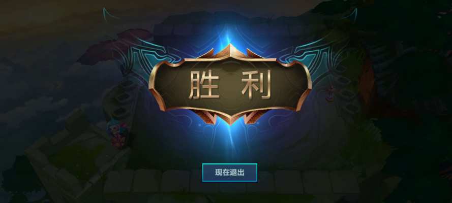 麻将斗地主服务图片1