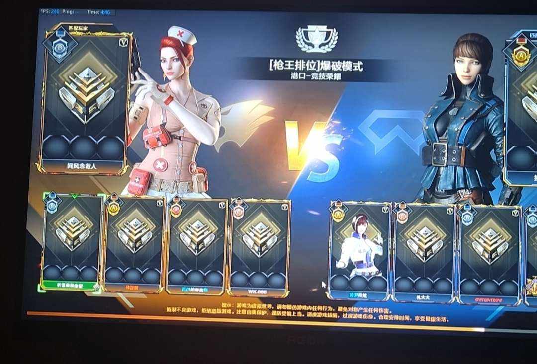 穿越火线图片1