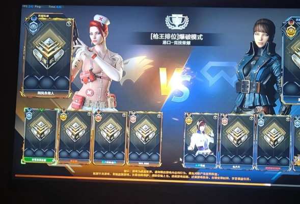 穿越火线服务图片1