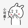 啥也没有。图片2